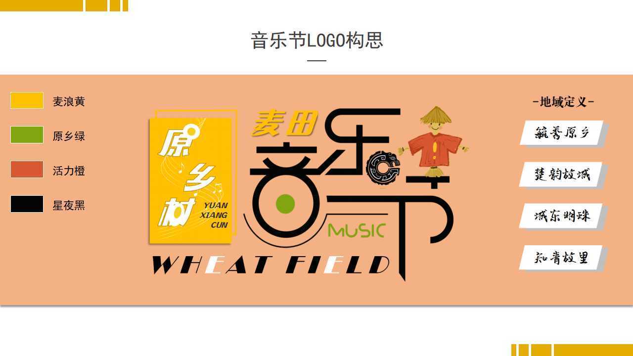 凝道影视持续拓展国际文化交流合作