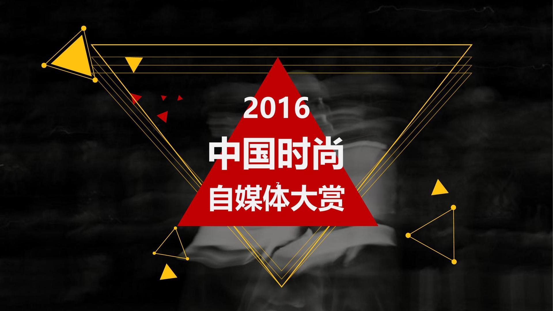 凝道影视联合抖音发起“青年文化创作者扶持计划”